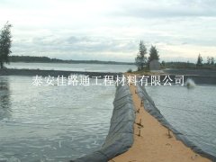 炭黑加入魚(yú)塘防滲膜，為其性能增強(qiáng)做貢獻(xiàn)